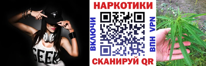 Виды наркотиков купить Бронницы Гашиш  COCAIN  МЕФ  МАРИХУАНА 