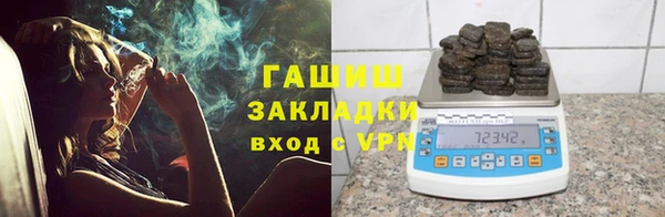 не бодяженный Бронницы
