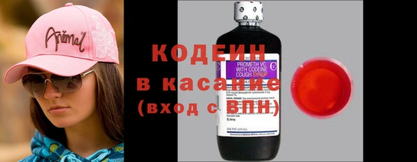 2c-b Богданович