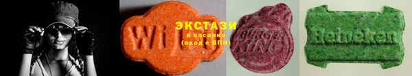 MESCALINE Заволжье