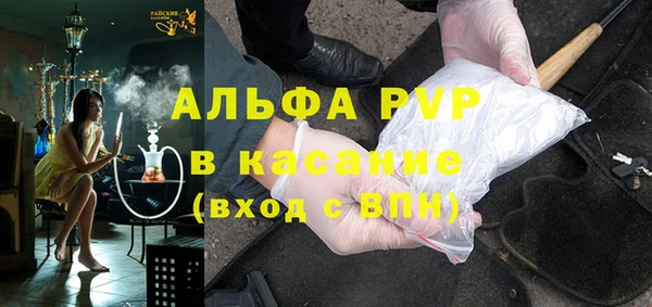 не бодяженный Бронницы