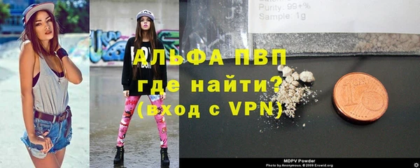 не бодяженный Бронницы