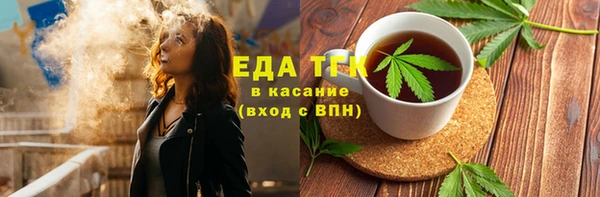 не бодяженный Бронницы