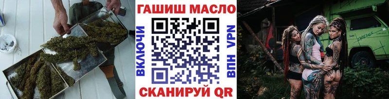 Дистиллят ТГК вейп  blacksprut рабочий сайт  Бронницы 
